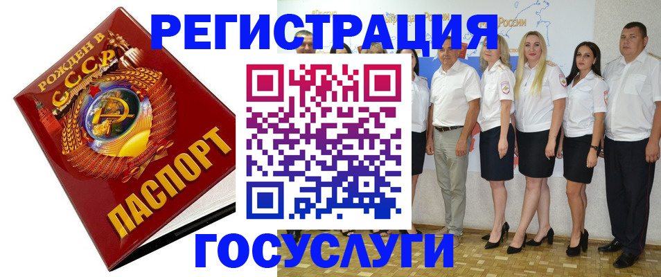 найти адрес прописки в Ахтубинске