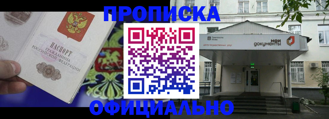 форма 3 в Ахтубинске